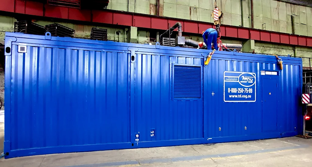 Дизельный генератор с двигателем Yuchai в утепленном контейнере "Север"